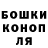 АМФЕТАМИН Розовый Volodya Grebenyuk