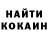 МЕТАДОН кристалл German Popryadukhin