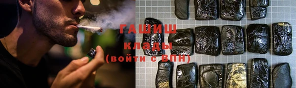 мефедрон VHQ Верхний Тагил