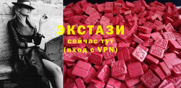 мефедрон VHQ Верхний Тагил