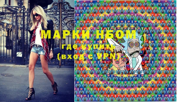 меф VHQ Верхнеуральск