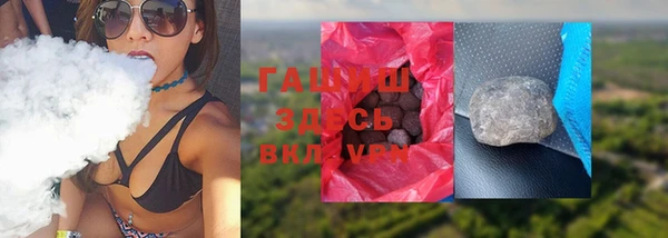 мефедрон VHQ Верхний Тагил