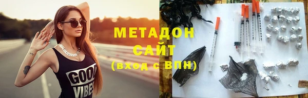 меф VHQ Верхнеуральск