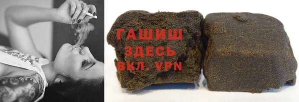 меф VHQ Верхнеуральск