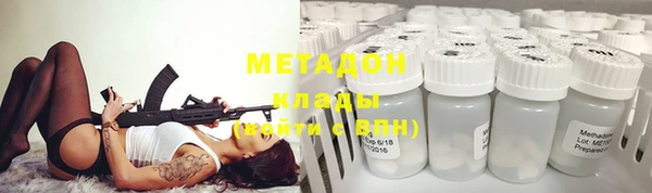 меф VHQ Верхнеуральск