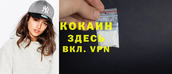 меф VHQ Верхнеуральск