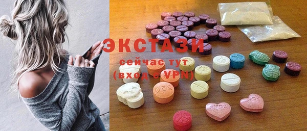 меф VHQ Верхнеуральск