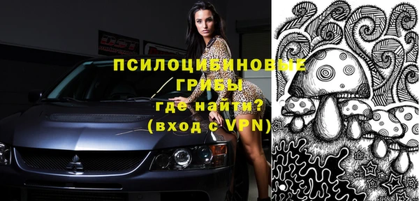 мефедрон VHQ Верхний Тагил