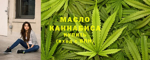 меф VHQ Верхнеуральск