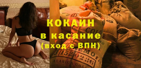 гашишное масло Верея
