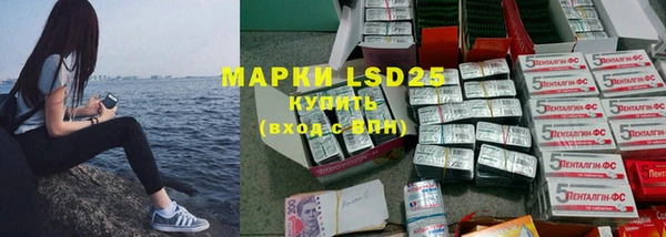 меф VHQ Верхнеуральск