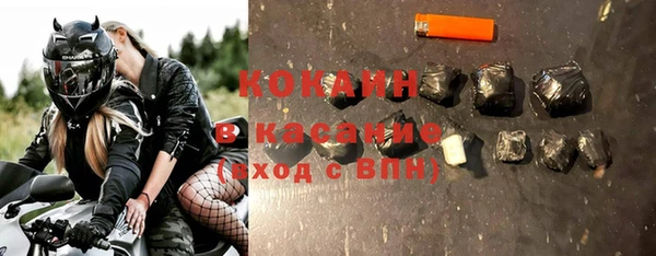 меф VHQ Верхнеуральск