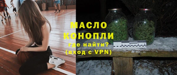 мефедрон VHQ Верхний Тагил