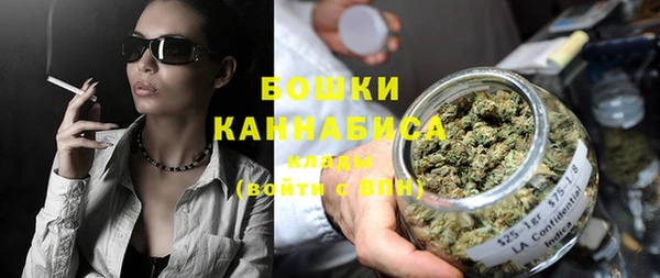 меф VHQ Верхнеуральск