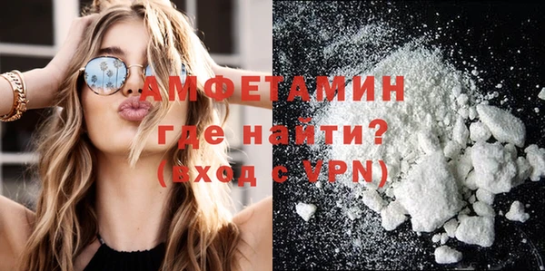 меф VHQ Верхнеуральск