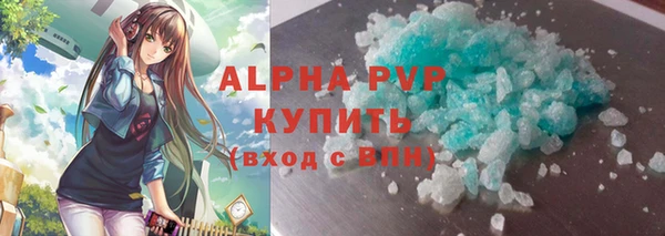 меф VHQ Верхнеуральск