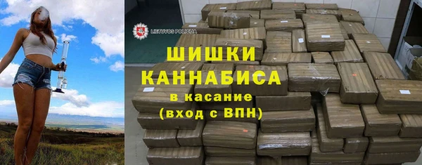 меф VHQ Верхнеуральск